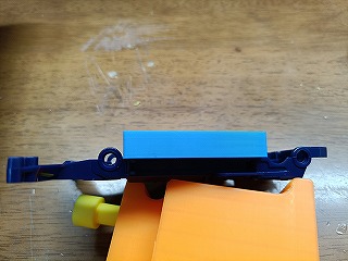 合わせて横から見てみる